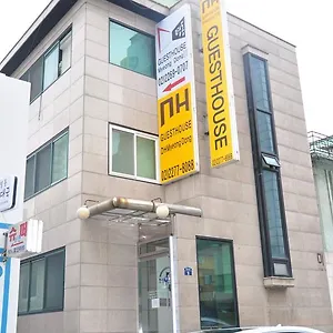 호텔 스카이파크 센트럴 명동점 서울특별시